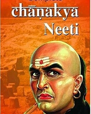 chanakya-neeti1.jpeg