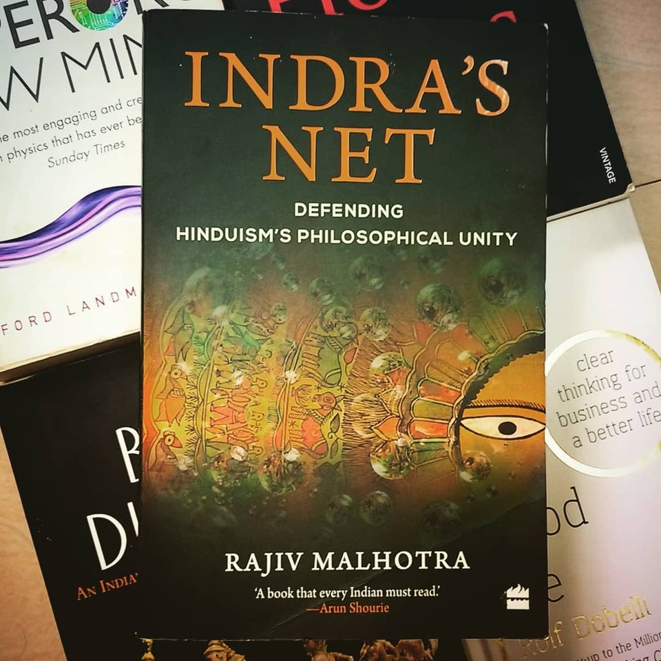 indras-net.jpeg